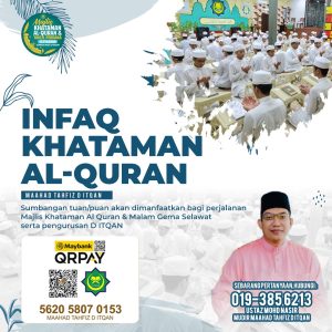Infaq Pengurusan - RM10