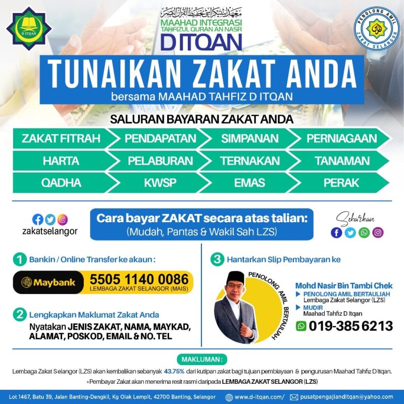 WhatsApp Image 2023-03-09 at 11.48.29 PM